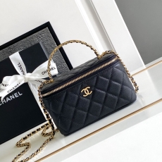 Chanel Cosmetic Bags